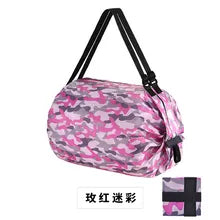 Big Folding Shopping Bag Eco-Friendly Reusable Portable One Shoulder Handbag For Travel Grocery Pocket Bags Fashion