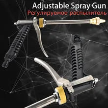 Multi Functional High Pressure Self-priming Electric Water Auto Wash Machine Car Washer Pump Spray Gun Cleaning 12V