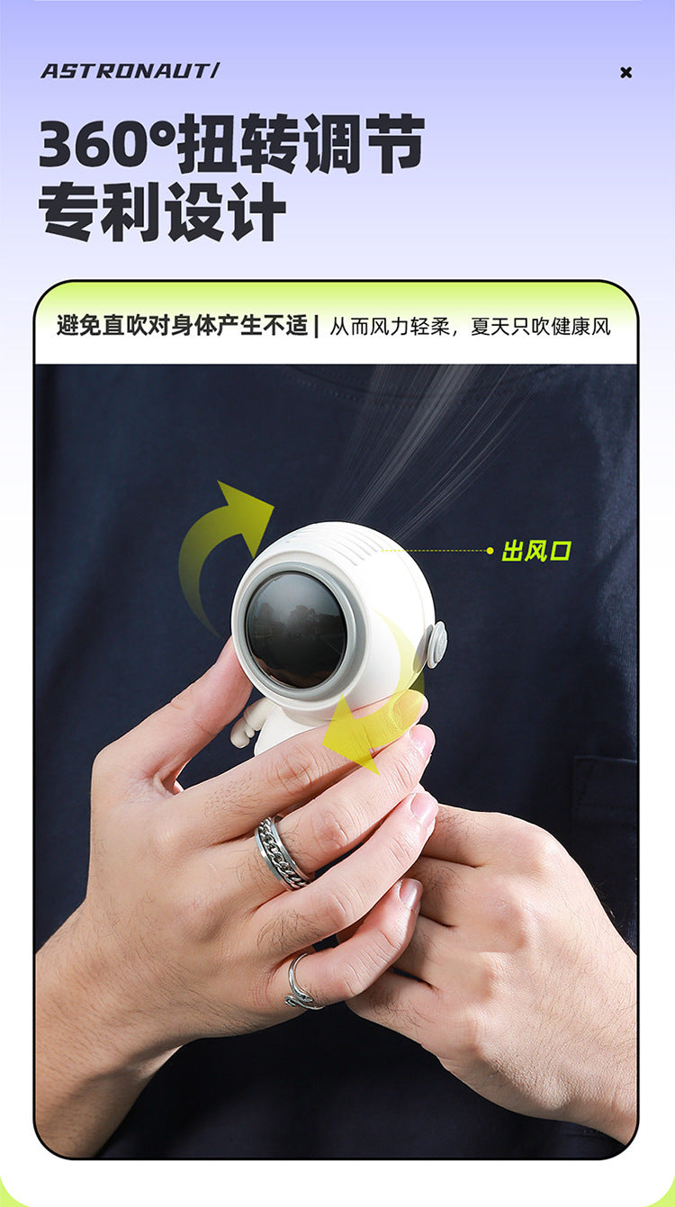 Mini Handheld Fan Cute Astronaut Cooling Fan Portable USB Rechargeable Safety Fans Without Vane Kids Student Fan