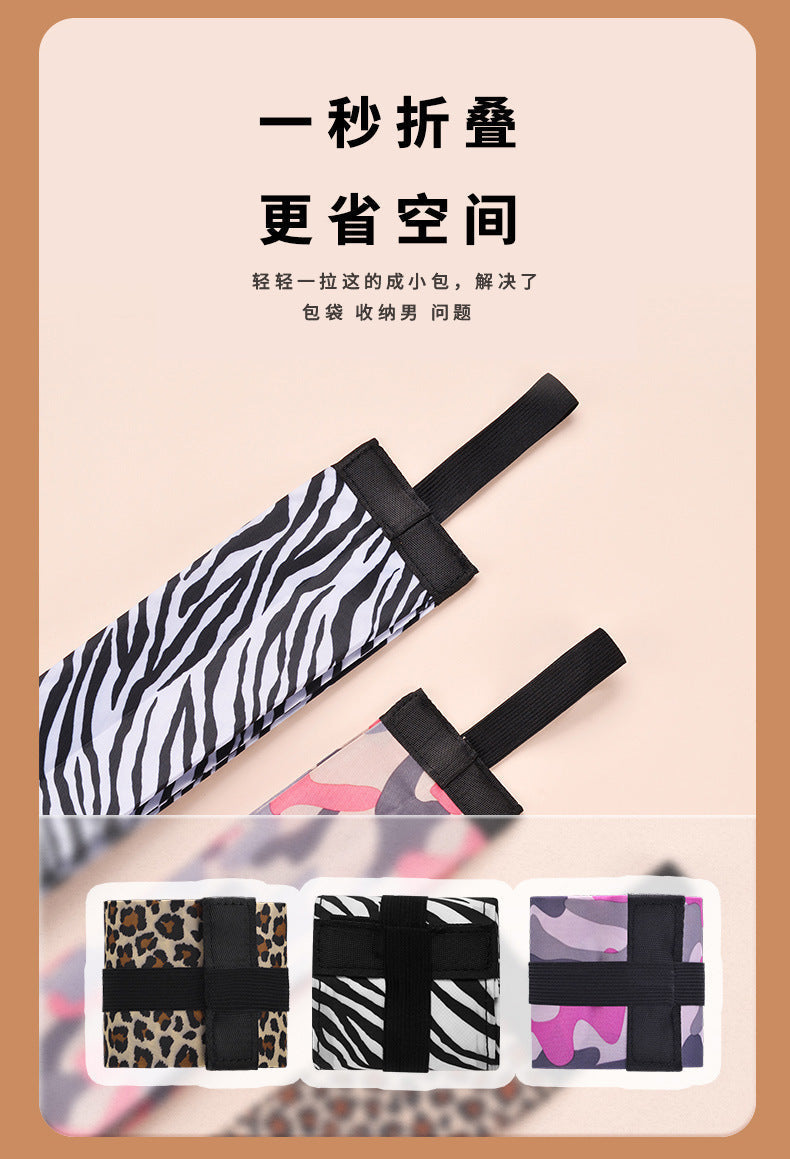 Big Folding Shopping Bag Eco-Friendly Reusable Portable One Shoulder Handbag For Travel Grocery Pocket Bags Fashion