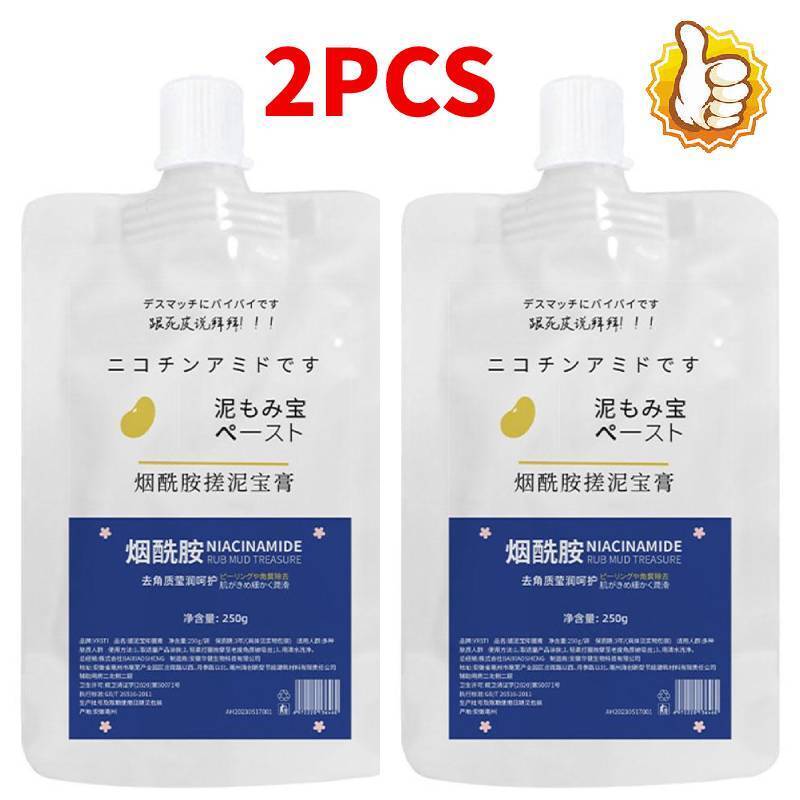 2X Mud Scrub Gel Nicotinamide 250g Body Exfoliator Scrub Mud Scrub