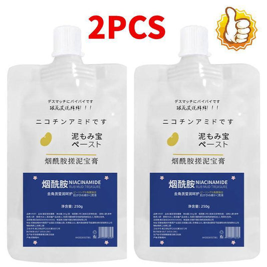 2X Mud Scrub Gel Nicotinamide 250g Body Exfoliator Scrub Mud Scrub